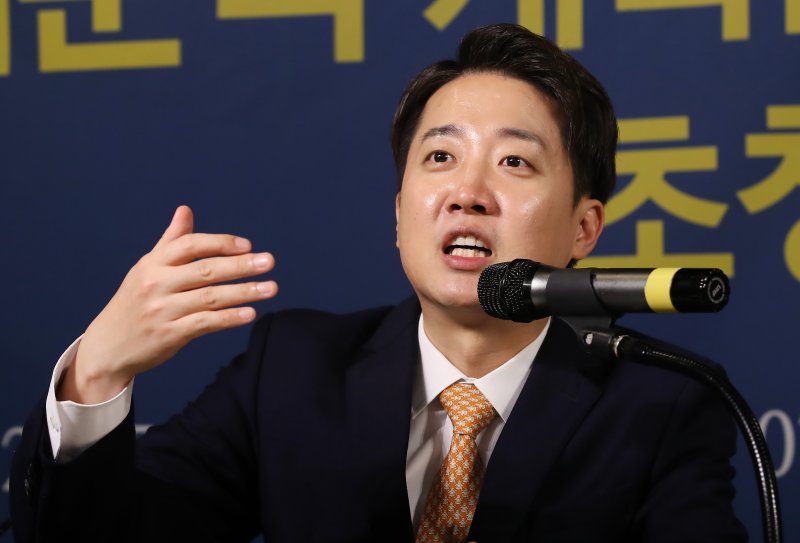 이준석 개혁신당 대선 예비후보. 2025.4.17/뉴스1 ⓒ News1 공정식 기자