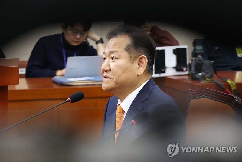 이상민 전 행안부 장관 (출처=연합뉴스)