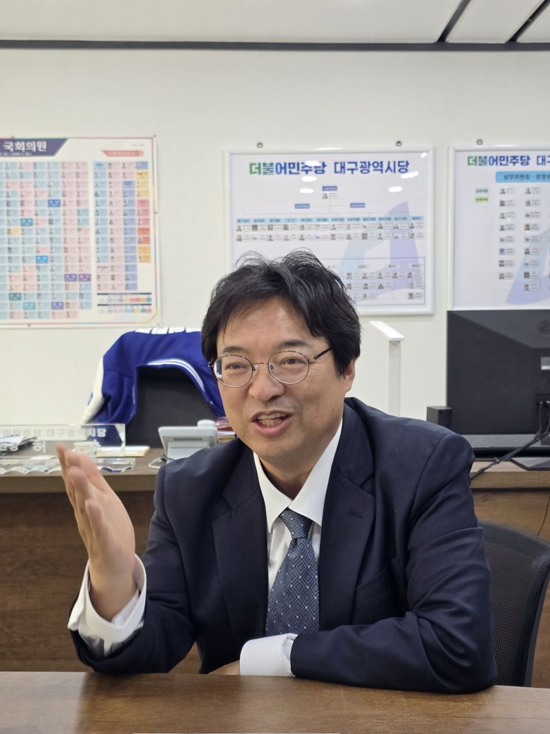 "대구 경제, 국힘 정권이 망쳤다…이젠 민주가 살려야"
