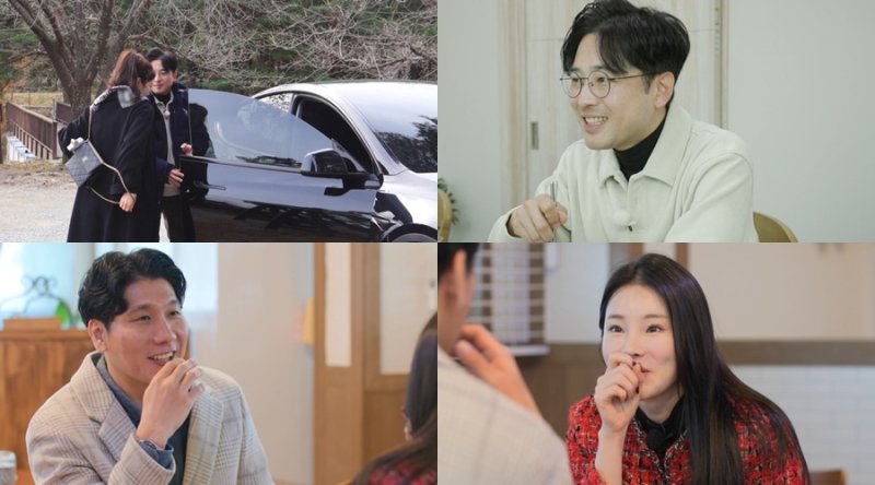 '나솔사계' 확바뀐 로맨스…14기 경수·국화 서로 섹시해 플러팅