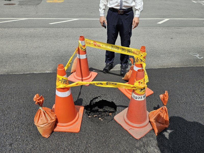 광주 광산구 도로 싱크홀 (출처=연합뉴스)