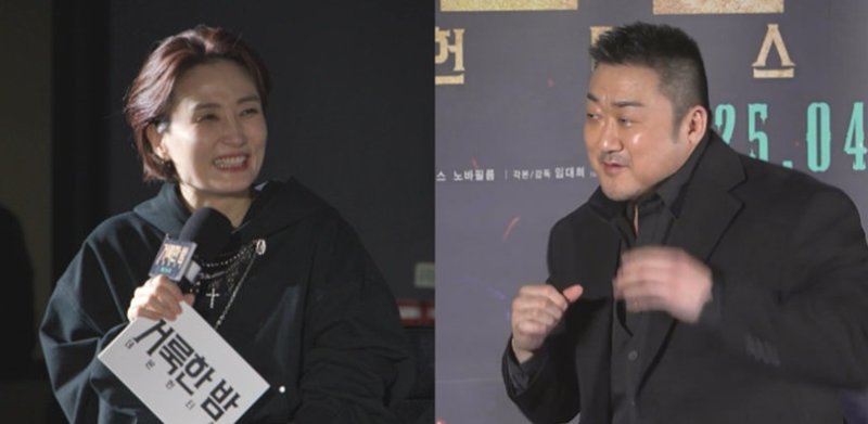 20년만에 처음…'진행 퀸' 박경림, 마동석도 벌떡 일어나게 한 센스