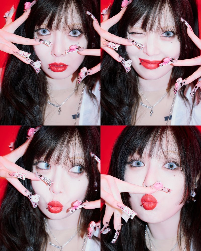 현아(앳에어리어 제공)