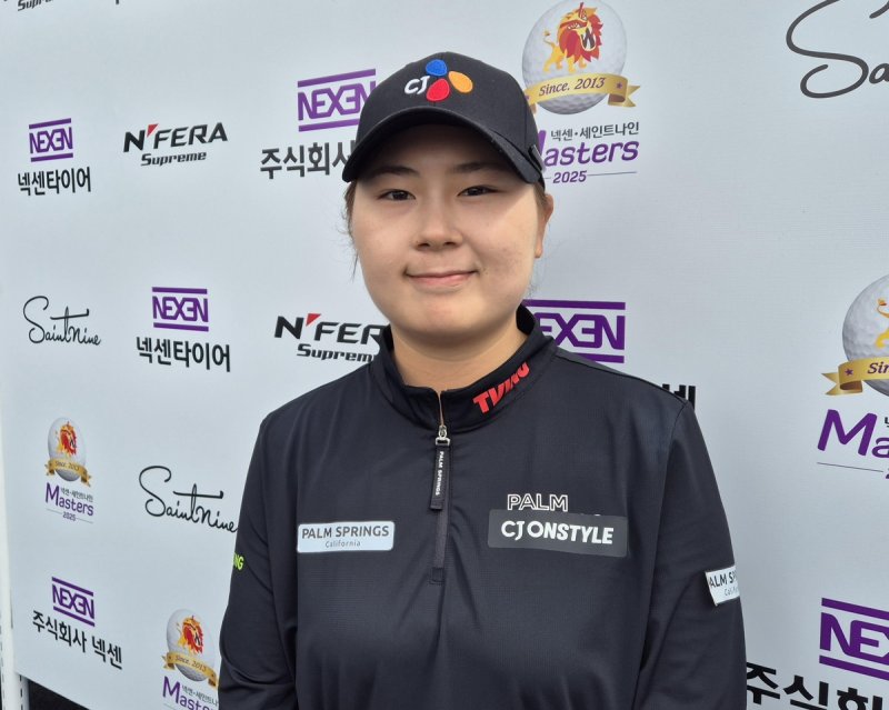 꿋꿋한 홍정민 (출처=연합뉴스)