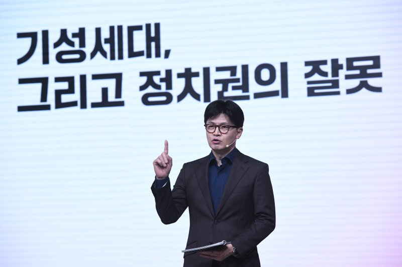 한동훈 국민의힘 대선 경선 후보(공동취재) 2025.4.18/뉴스1 ⓒ News1 이재명 기자