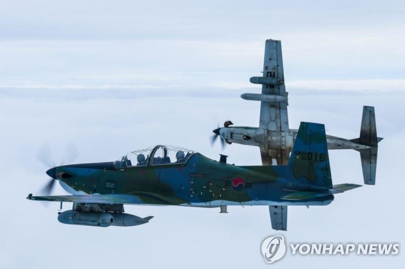 KA-1 공중통제공격기 (출처=연합뉴스)