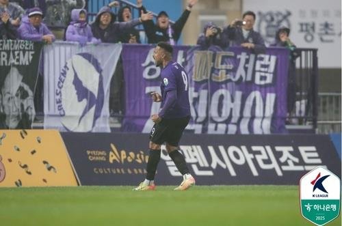안양 모따의 골 세리머니 (출처=연합뉴스)