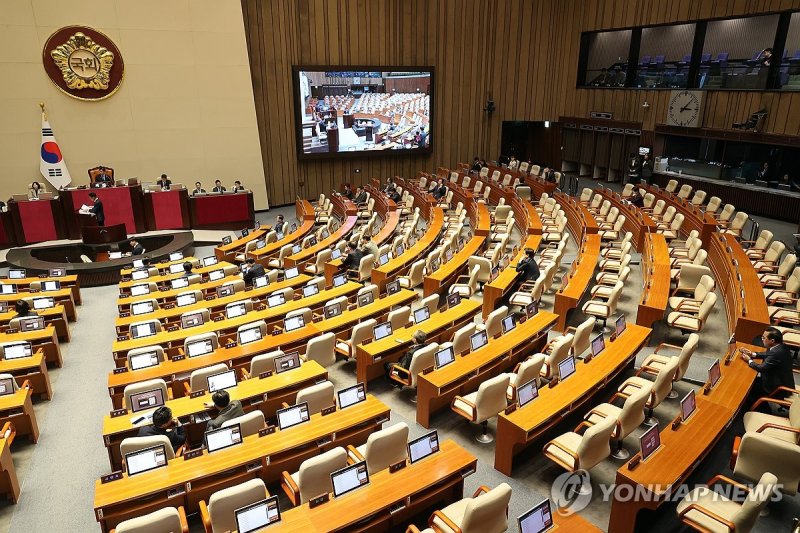 국회 본회의 (출처=연합뉴스)