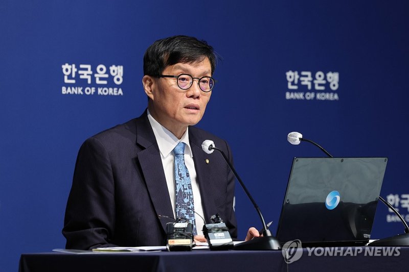 통화정책방향 기자간담회 (출처=연합뉴스)