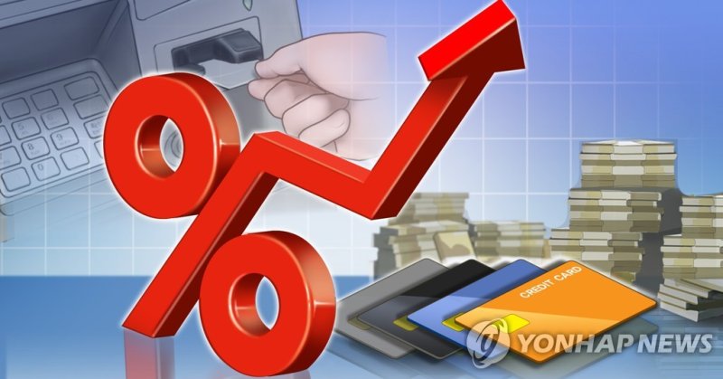 (출처=연합뉴스)