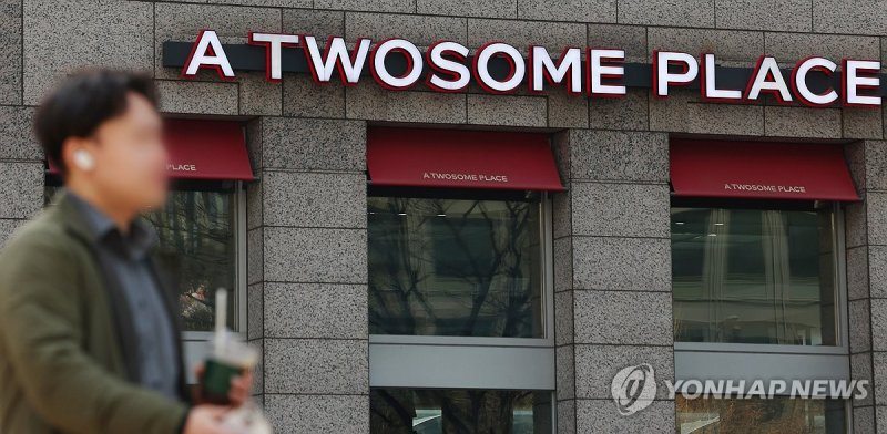 투썸·KFC·버거킹, 최대실적에도 가격인상…"소비자 외면" 비판 (출처=연합뉴스)