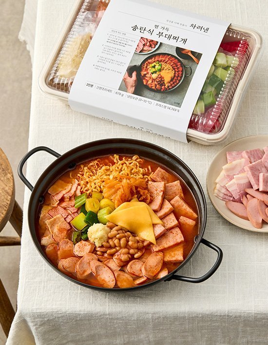 컬리 가정 간편식 PB 상품 '햄 가득 송탄식 부대찌개'(컬리 홈페이지 캡처).