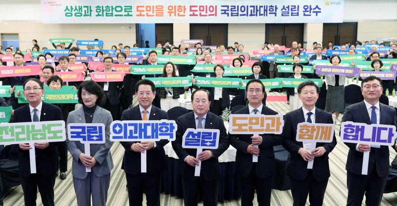 *재판매 및 DB 금지