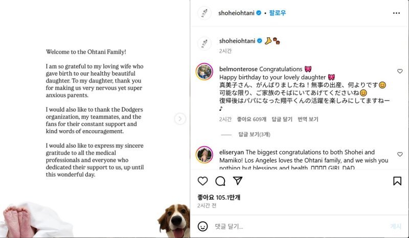 연합뉴스 제공