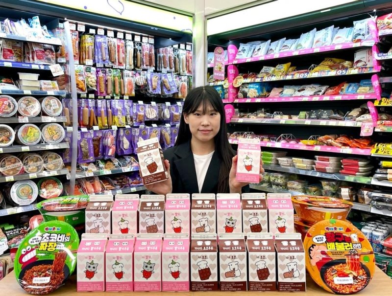 CU, '가나디' 협업 초코·딸기우유 선보여 (출처=연합뉴스)