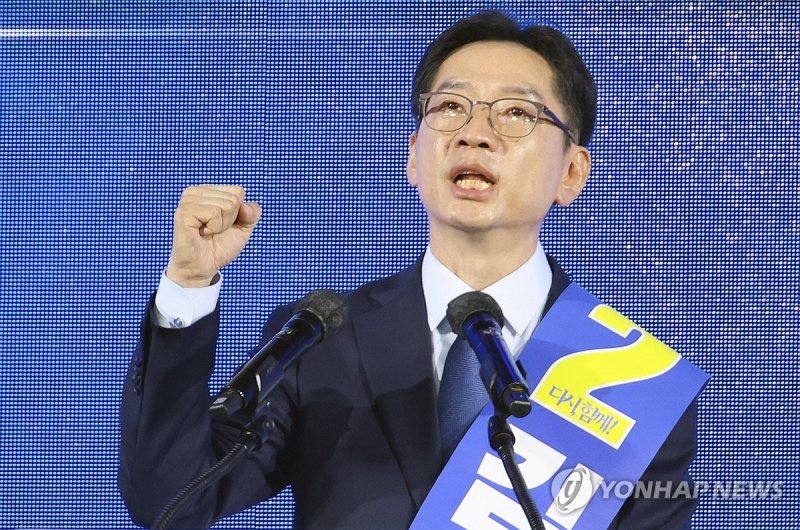 (출처=연합뉴스)