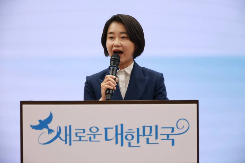 김재연 진보당 상임대표가 19일 당 대선 후보로 선출됐다. 진보당 제공.