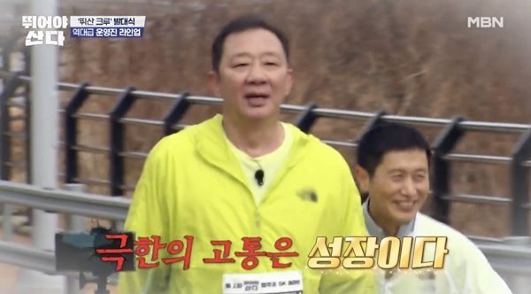 (출처=뉴시스/NEWSIS)