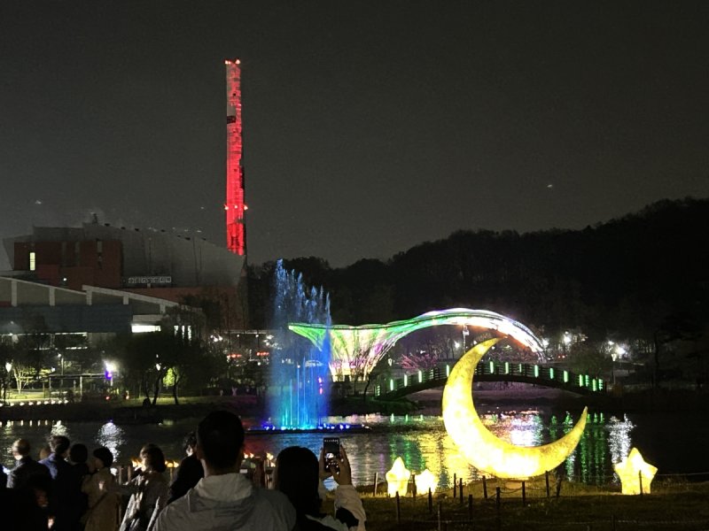 김포 자원화센터 굴뚝 점등식 (출처=연합뉴스)