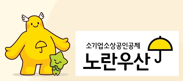 (출처=뉴시스/NEWSIS)