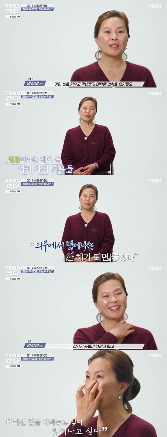 (출처=뉴시스/NEWSIS)