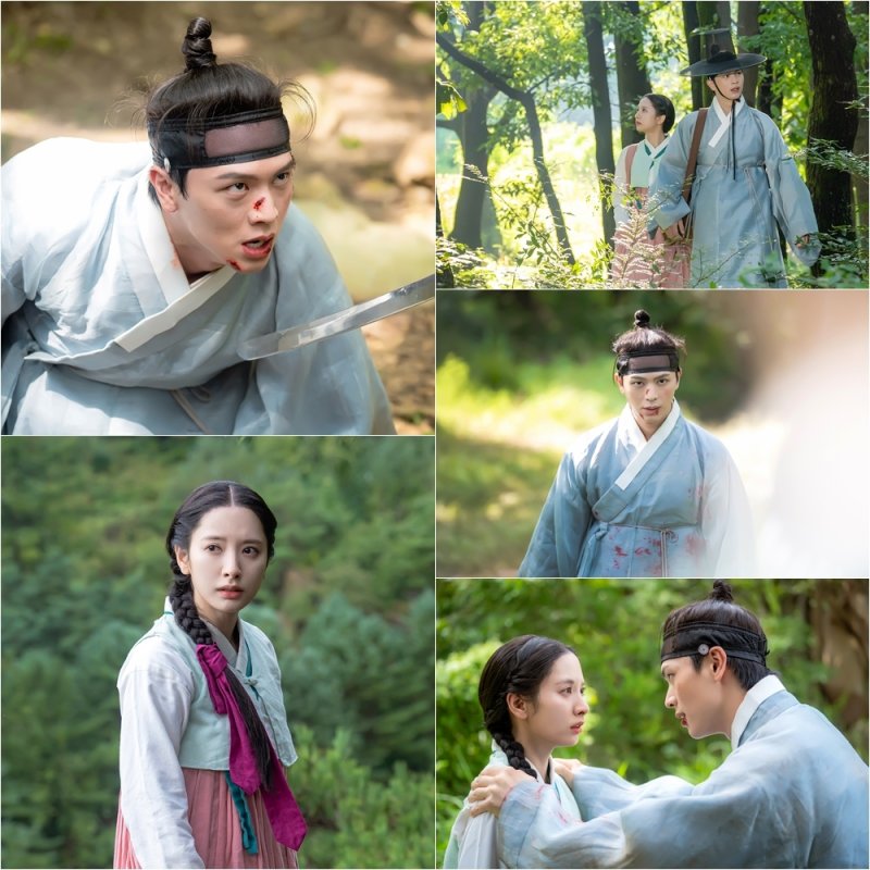 SBS 금토드라마 '귀궁'