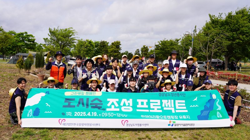 (출처=뉴시스/NEWSIS)