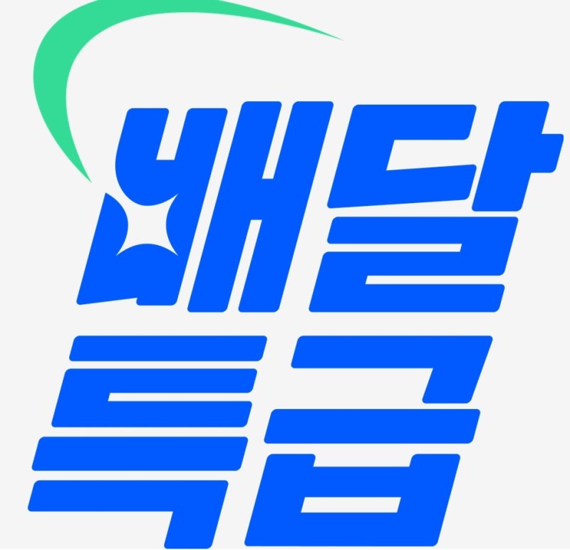 (경기도주식회사 제공)