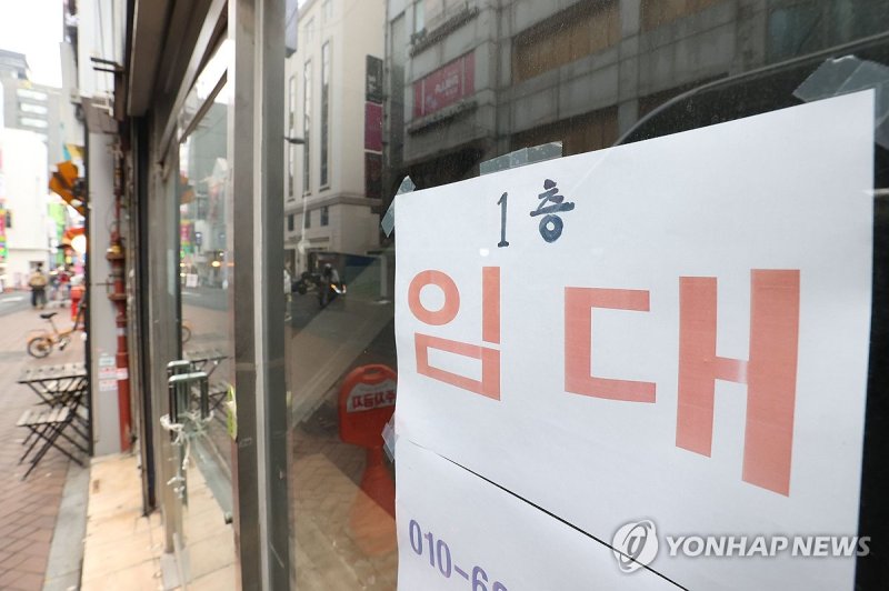 한국 경제 첫 '네 분기 연속 0.1% 이하 성장' 가능성 (출처=연합뉴스)