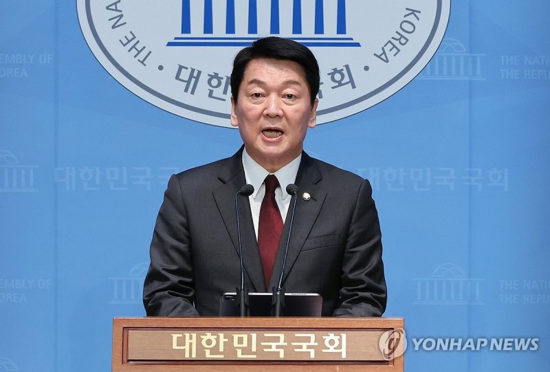 안철수 "당선 가능한 후보를 전략적으로 선택해야" (출처=연합뉴스)