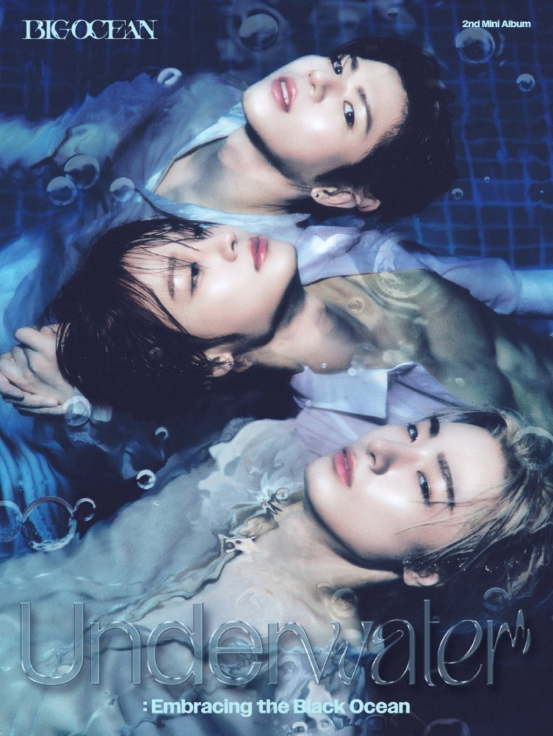 청각장애 K팝 그룹 빅오션, 오늘 데뷔 1주년…본능 깨운다