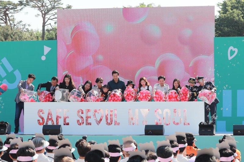지난해 서울안전한마당 개최 당시 모습.(서울시 제공)