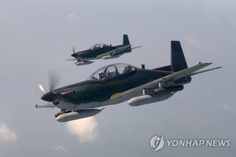 KA-1 전술통제기 (출처=연합뉴스)