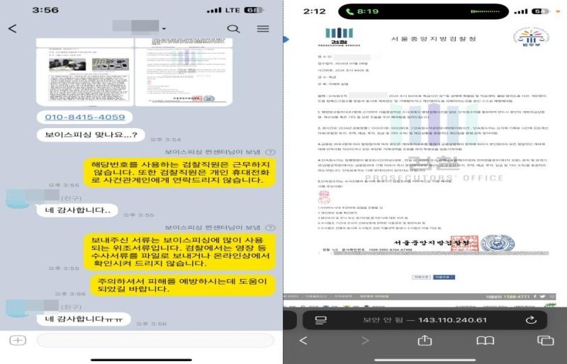 (출처=연합뉴스)