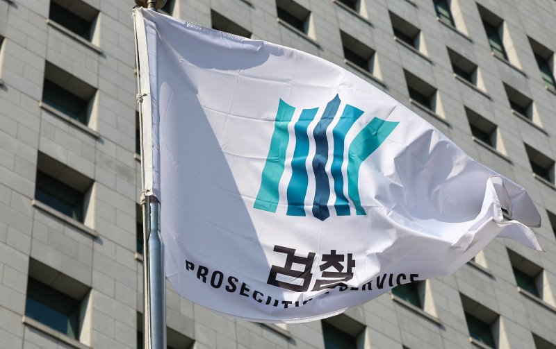 서울 서초구 대검찰청 청사./뉴스1 ⓒ News1 김도우 기자