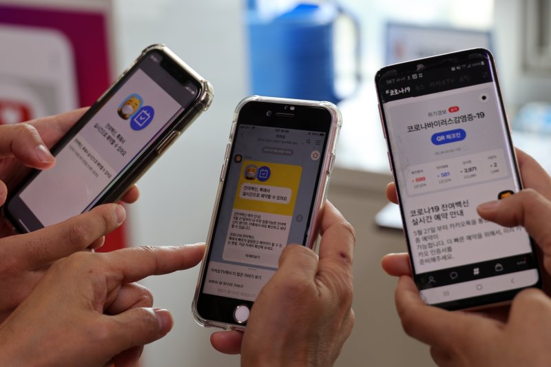(사진은 기사 내용과 무관함) / 뉴스1 ⓒ News1