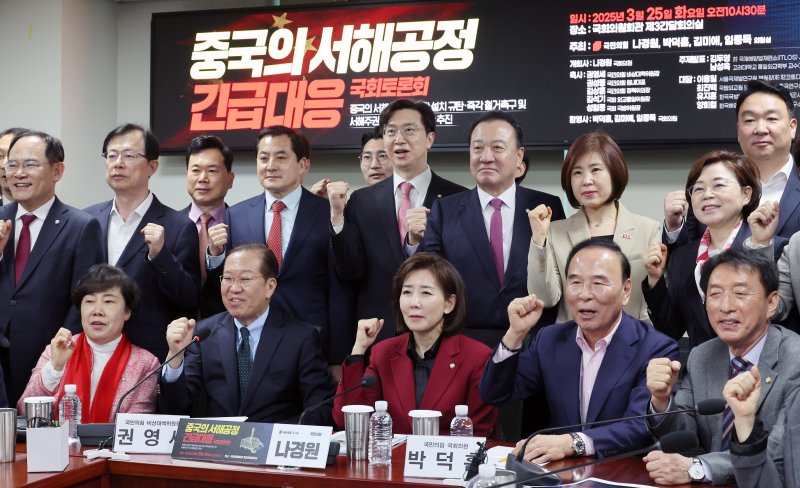 韓·中 정상간 '선린우호' 약속에 한한령 해제 임박..서해공정 갈등 '불씨' 남아