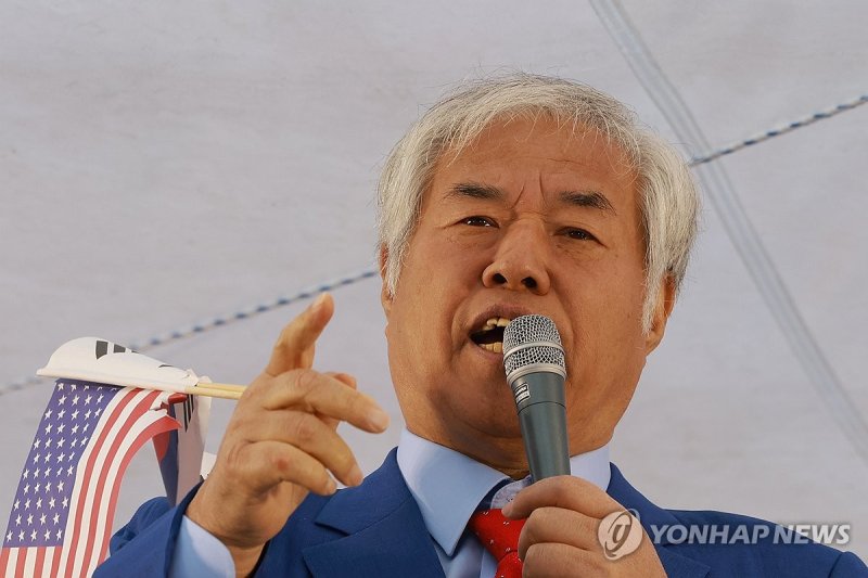 전광훈 사랑제일교회 목사 (출처=연합뉴스)