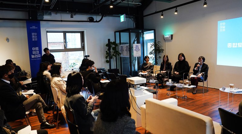 [대구=뉴시스] 행복북구문화재단 지난해 문화예술포럼 모습. (사진=행복북구문화재단 제공) 2025.04.20. photo@newsis.com *재판매 및 DB 금지