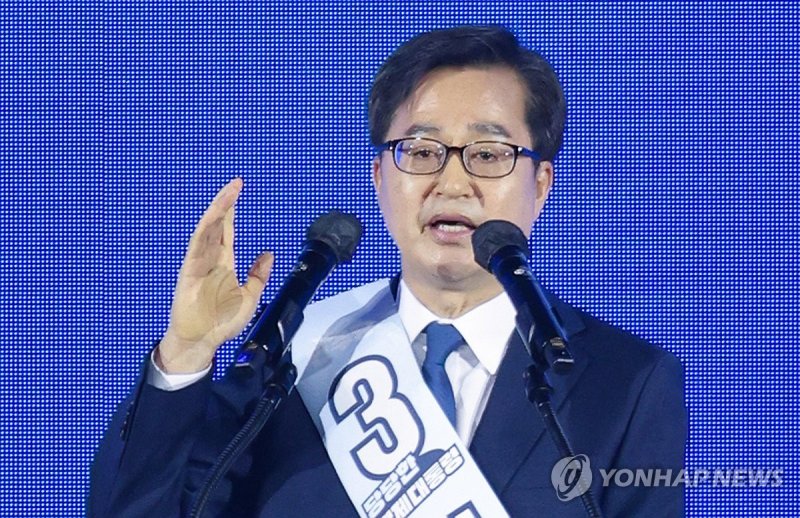 (출처=연합뉴스)