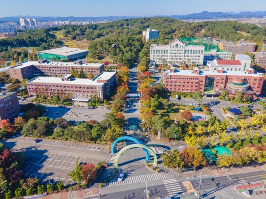 건양대학교 글로컬캠퍼스 전경.
