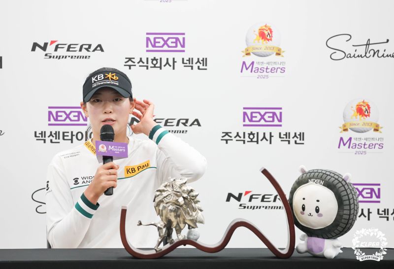돌아온 장타 여왕 방신실, 퍼팅까지 장착하니 무적이네.. KLPGA 통산 3승 우뚝!