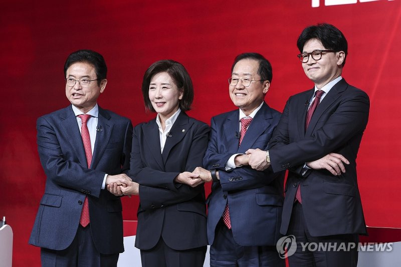 선전 다짐하는 국민의힘 B조 대선 경선 후보들 (출처=연합뉴스)