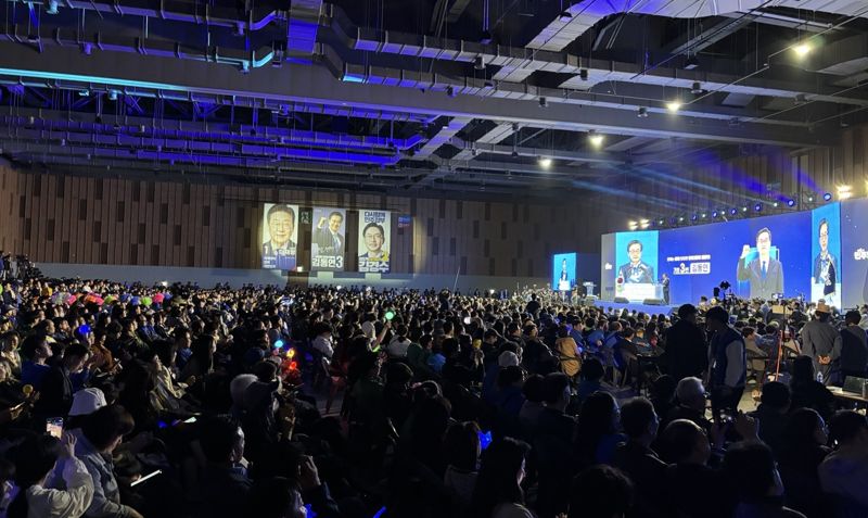 민주당 영남권 대선 경선 합동연설회는 왜 울산에서 열렸나