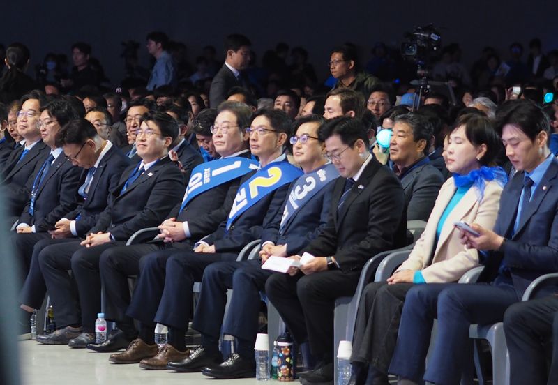 민주당 영남권 대선 경선 합동연설회는 왜 울산에서 열렸나