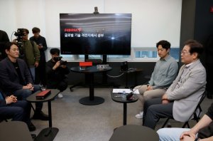 최신 뉴스 이미지