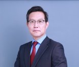 양걸 삼전 사장, 부산대에 1억 기탁