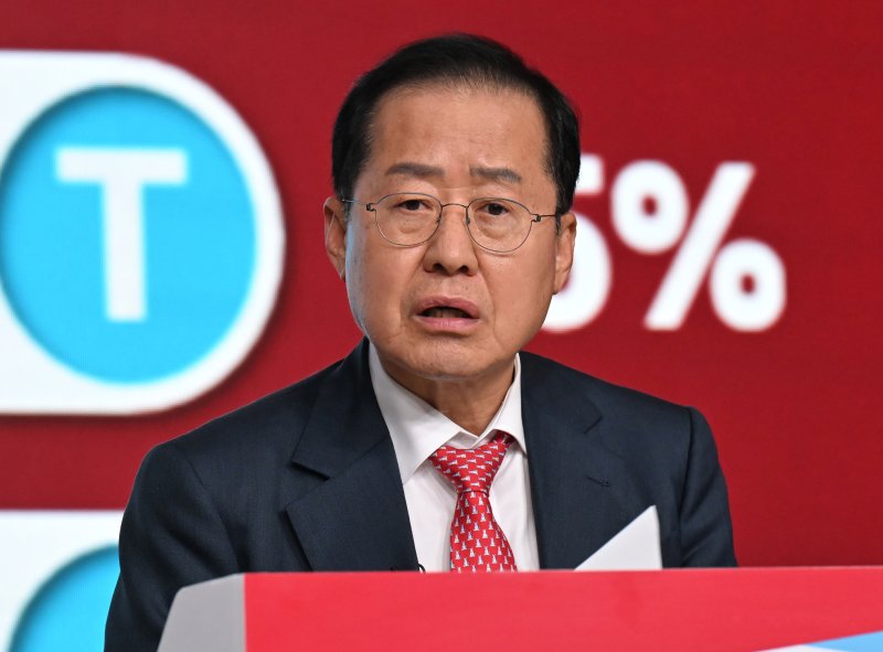 홍준표 "20·21대 국힘 대선 경선은 '사기 경선'..진실 밝혀져야"