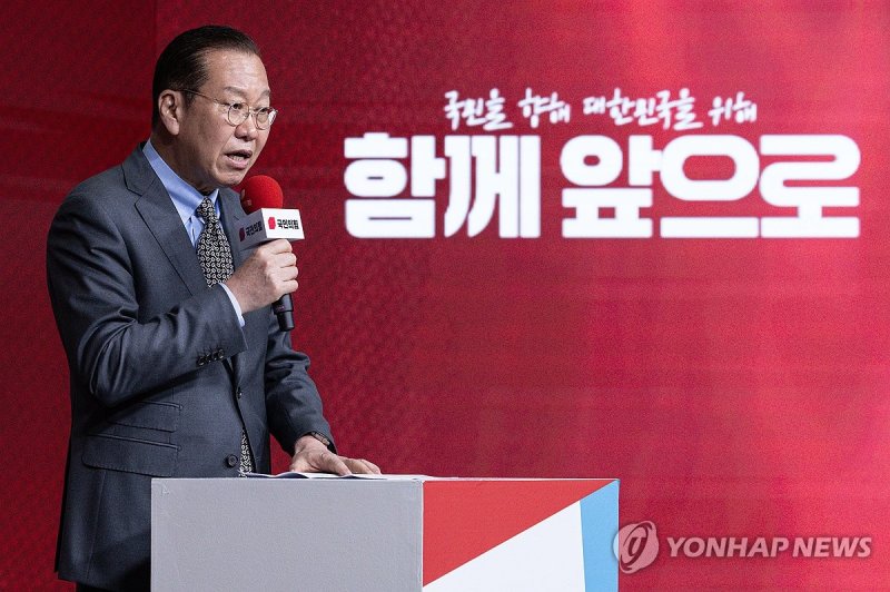 권영세 비상대책위원장 인사말 (출처=연합뉴스)