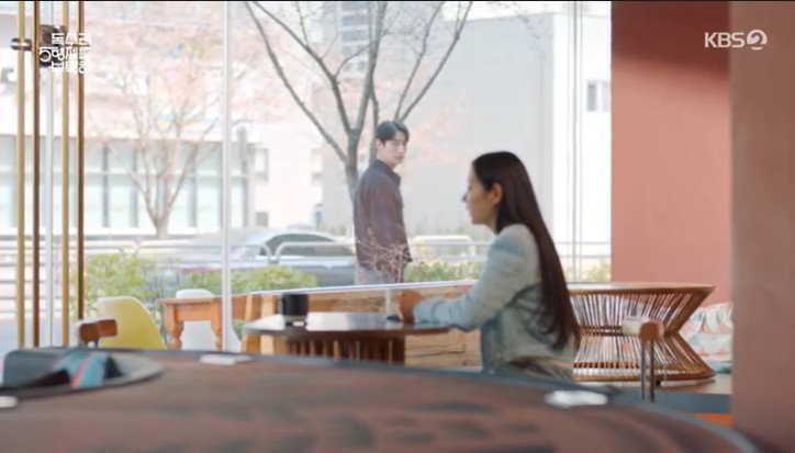 '독수리5형제' 윤박, 신슬기 고백 받았지만…"난 교수 넌 학생 난센스다"